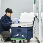 New Packaging Fees Loom for Cold Chains Missing ‘Green’ Targets